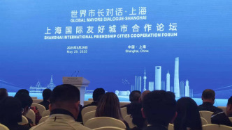 友城遠(yuǎn)方來｜對話上海友城市長：綠色合作空間巨大，期待交流經(jīng)驗(yàn)