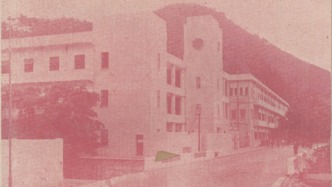 陳曉平：洋務(wù)運(yùn)動(dòng)時(shí)期的三家機(jī)器造紙廠