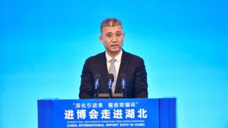 張小東調任中國農業發展銀行黨委副書記