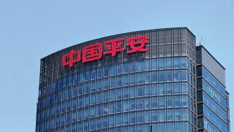 平安獲批設立私募基金：將落戶深圳前海，首期基金規模300億元