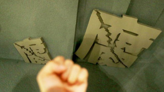 浙江金融反腐風暴：工行浙江分行原行長沈榮勤涉嫌嚴重違紀違法被查