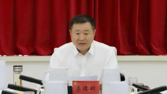 吉林通報典型問題：省農業農村廳原廳長李德明搞勞民傷財“形象工程”