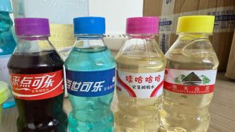 馬上測｜“假水”玩具藏真風(fēng)險(xiǎn)：超半數(shù)硼遷移超標(biāo)，誤用誤食或致中毒