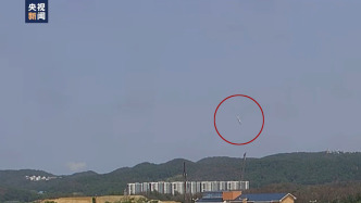 訓(xùn)練途中垂直墜落致4人遇難，韓國(guó)空軍巡邏機(jī)墜毀視頻公開