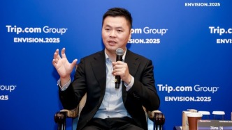 從Envision大會看攜程布局：入境游景玩訂單7倍增長背后，10億基金激活旅游創新生態