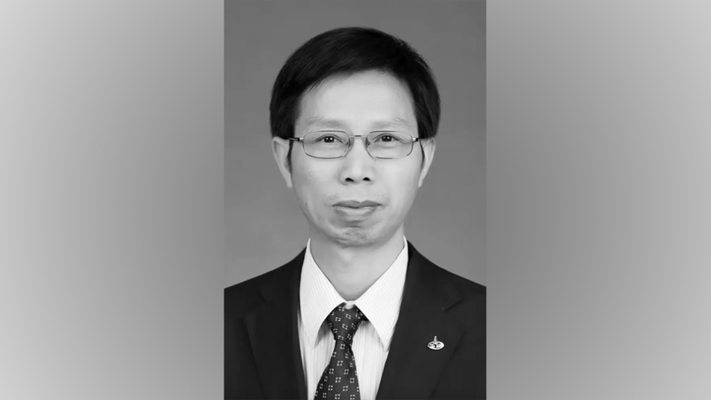 汽车行业专家、九三学社中央委员方茂东逝世，享年59岁