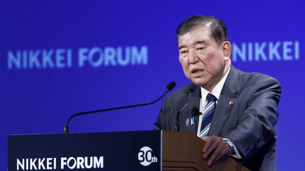 石破茂表態:日本必須汲取二戰歷史教訓,不再重蹈戰爭覆轍