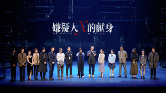 懸疑原創音樂劇《嫌疑人X的獻身》登陸上海大劇院