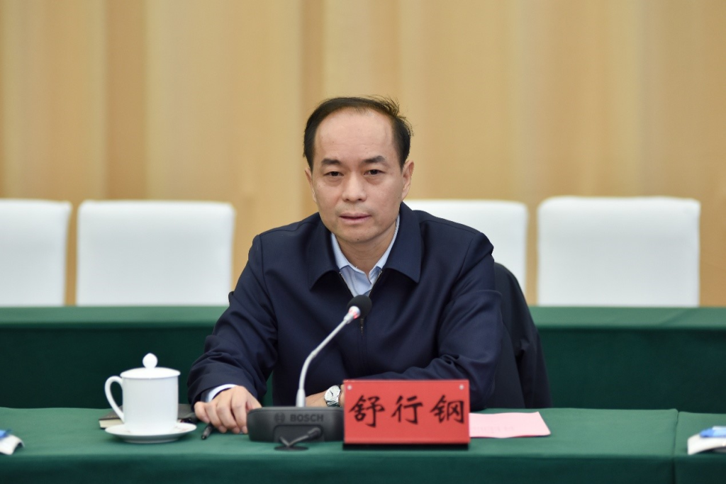 舒行钢任湖南省机场管理集团有限公司董事长、省机场管理局局长