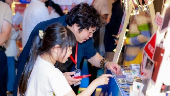 上海开展“筑梦向阳”残健融合公益市集活动