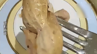 花生壳里塞冰淇淋卖28元一个，苏州商家：意大利空运直达，致价格较贵