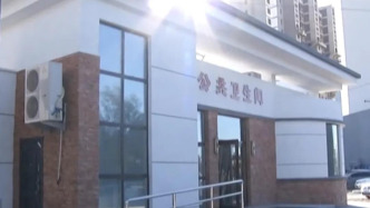 “星级标准”、24小时专人管理？吉林通榆原县委书记花上千万建10座公厕被查