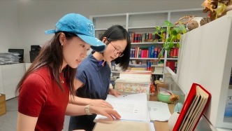 獨(dú)家｜《英漢大詞典》，我們的編舟記