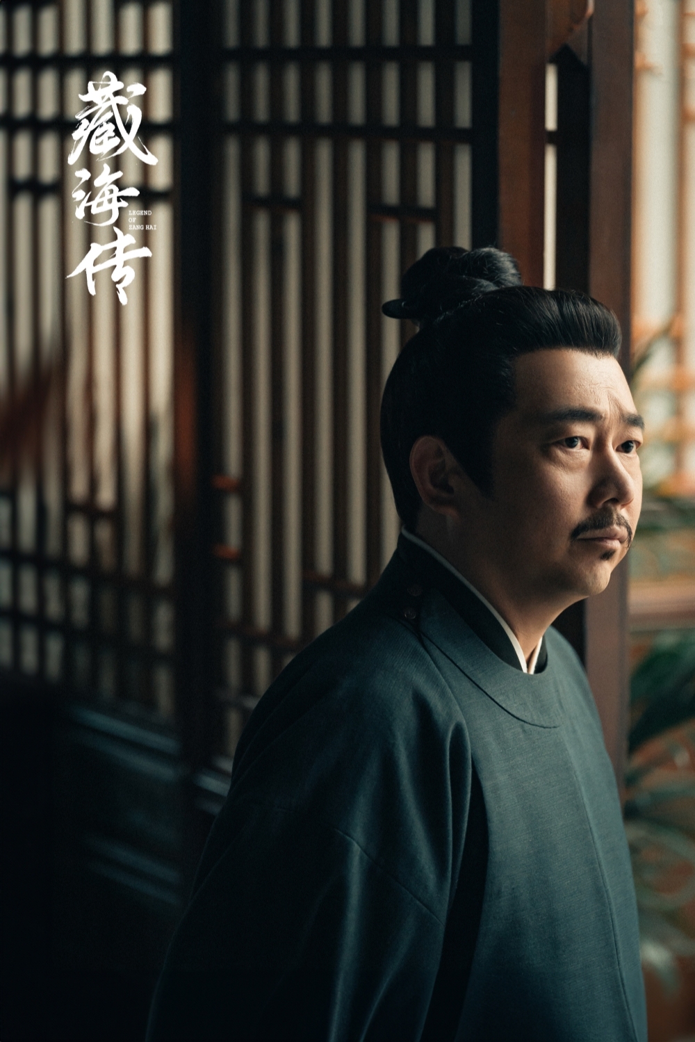 专访｜“藏海师父”梁超：肖战非常严谨，我必须更加认真