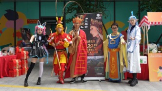 當出版遇上動漫：浙版集團跨界舉辦中國國際動漫節分會場