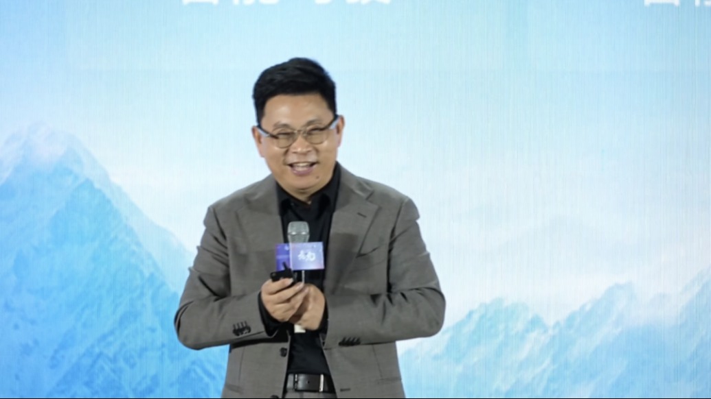 余承東:鴻蒙座艙有信心做到世界第一,到時大家看看到底是“余大嘴”還是“余小嘴”