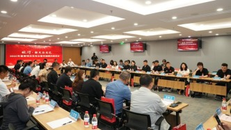 呈现“新大众文艺”面貌，7月《延河》杂志将推出超大号专刊