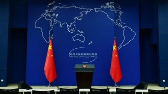 外交部就美國防長赫格塞思在香格里拉對話會上涉華消極言論答問