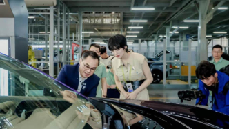 華為二公主姚安娜入職長安汽車，華為和阿維塔究竟有多鐵？