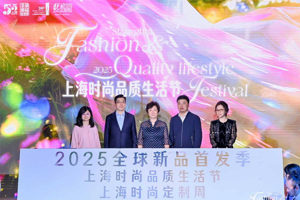 抢到消费券1分钟后即核销，上海长宁还有这些消费新动向