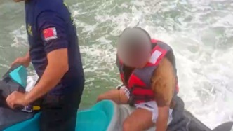 海南兩男子劃槳板遇險(xiǎn)手機(jī)只剩2%電量，救援過程曝光