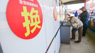 商務部：今年消費品以舊換新銷售額突破1萬億元