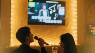 晉城中院公布未成年人司法保護(hù)典型案例：9人組織20余名未成年人有償陪侍獲刑