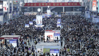 端午假期第二天，預(yù)計(jì)全社會(huì)跨區(qū)域人員流動(dòng)量超2.1億人次