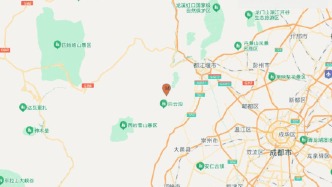 成都發(fā)生3.9級(jí)地震，多名四川網(wǎng)友稱有震感