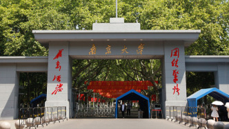 南大通報施工方員工偷竊學生物品：對公司執行2000元違約金