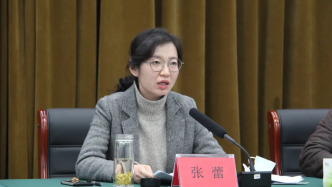 80后鎮江丹徒區委副書記張蕾履新鎮江市委市級機關工委書記
