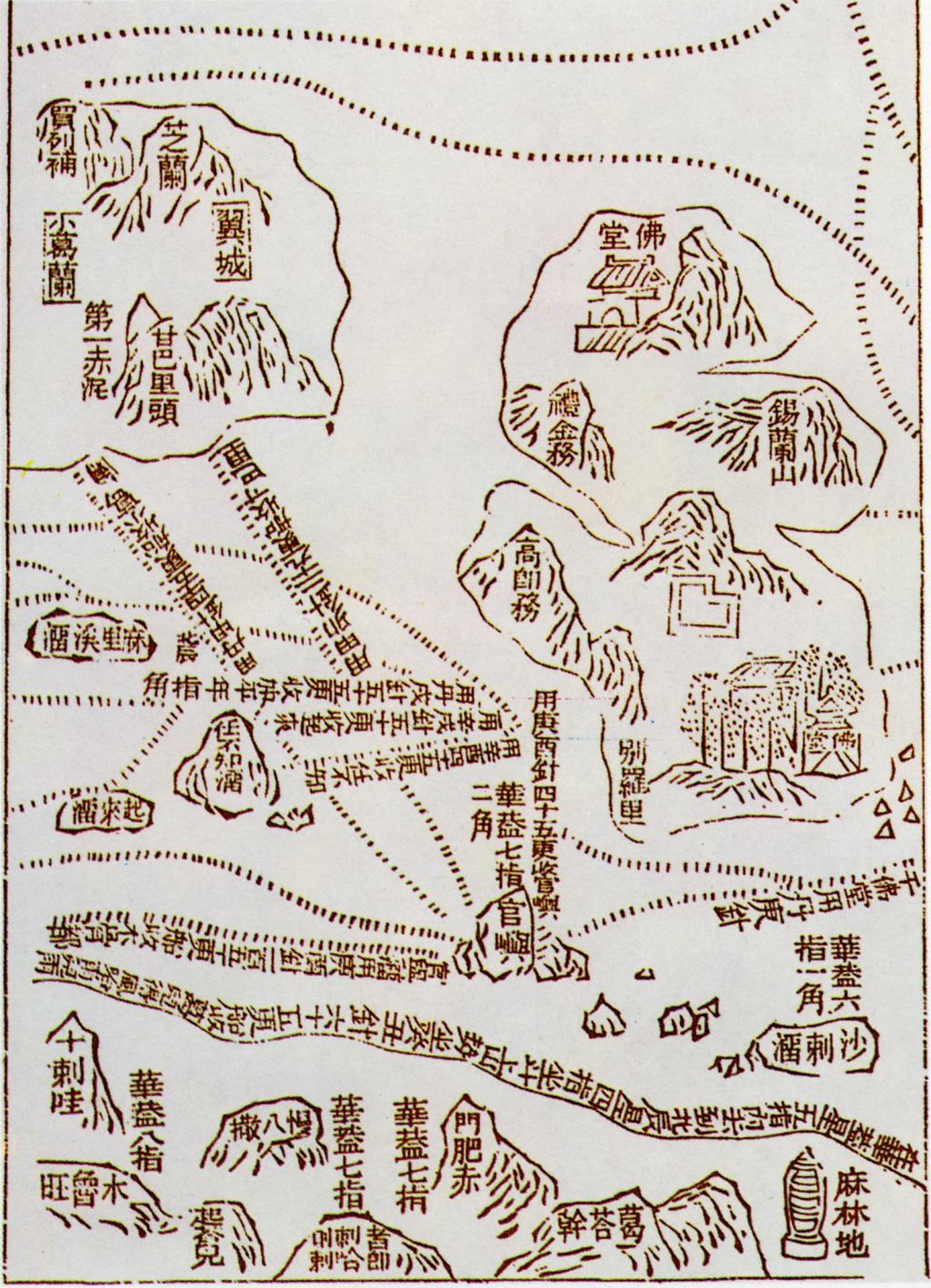 答辩·《中国历史中的马尔代夫》｜杨斌回应评论：发现而（不）遗忘