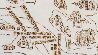 答辯·《中國歷史中的馬爾代夫》｜楊斌回應評論：發現而（不）遺忘