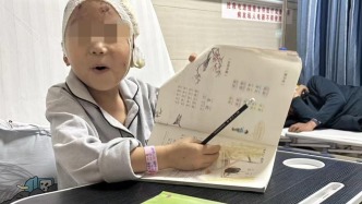 “7歲男孩放學遭3犬撕咬”引關注，母親：即將做第6次手術