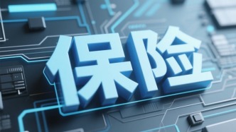 互聯網保險“百萬”保額，“噱頭”還是承諾？