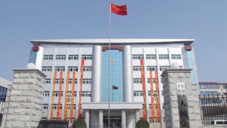 兩天收到同案相反判決？信陽平橋區(qū)紀委監(jiān)委已介入調(diào)查