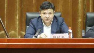 湖南机场管理集团官网撤下邱继兴职务信息，其曾任董事长因性侵被拘