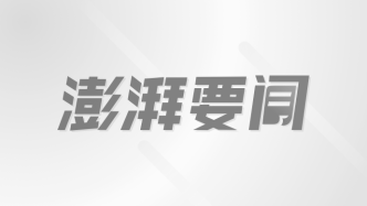 熱地同志逝世