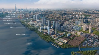 “好房子”營造體系首批代表項(xiàng)目落地楊浦濱江