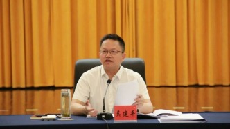 南昌市委常委、政法委書記吳建平，任上被查