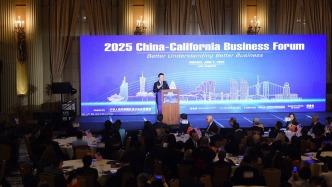 2025年中国—加州经贸论坛在美国洛杉矶举行