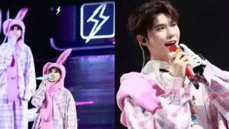 何秋亊方就抄袭问题向汪苏泷道歉：未详细调查，就完全采用了第三方提供的方案