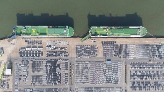 外貿(mào)十強(qiáng)前4月成績(jī):東莞增速居首,上海重回第一城