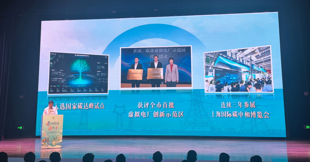 上海去年PM2.5年均浓度28微克/立方米，近岸海域水质有所改善