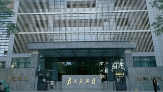通州區政府機關搬至通州發展大廈辦公，地處北京城市副中心核心區