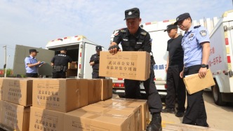 “虎門銷煙”紀念日，湖北武漢公開集中銷毀毒品