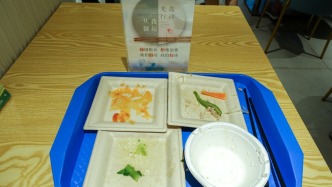 邀請顧客打包、幫顧客分菜……上海推進光盤行動餐廳有妙招