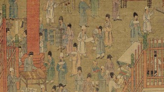 吳才茂｜《清承明制》的“世俗密碼”：一部非典型制度史的雄心與柔情