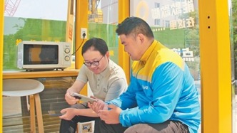 人民日報觀察：杭州一干部送外賣60天，調研騎手切實需求