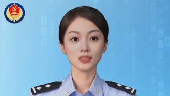 國安部公布三起網絡攻擊案例：莫讓指尖貿然一動成泄密導火索